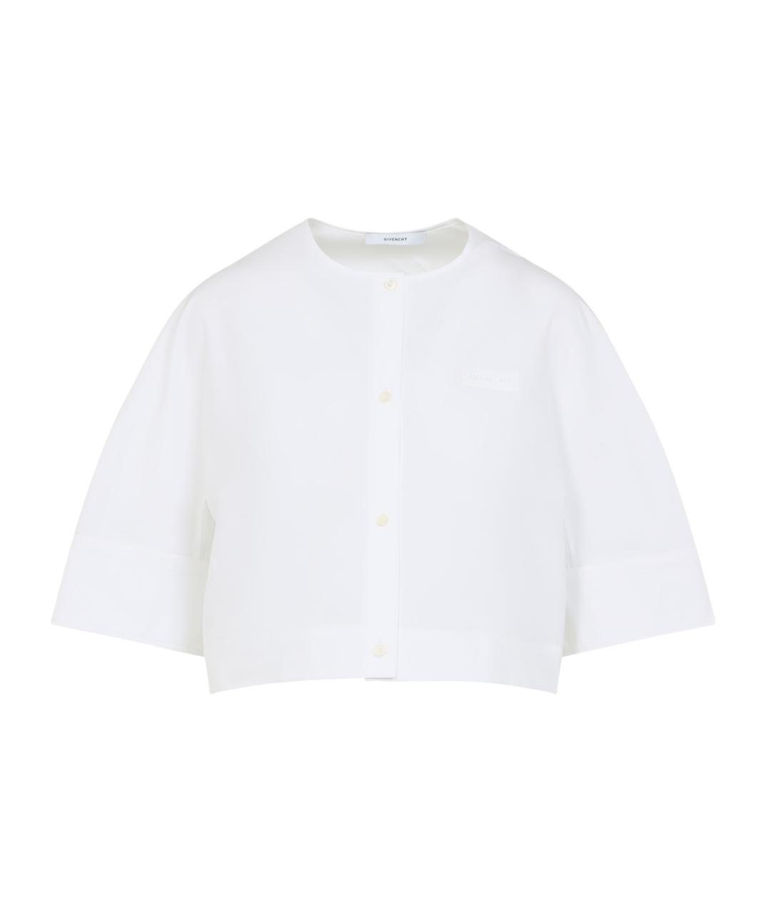 GIVENCHY Белая хлопковая рубашка, фото 1