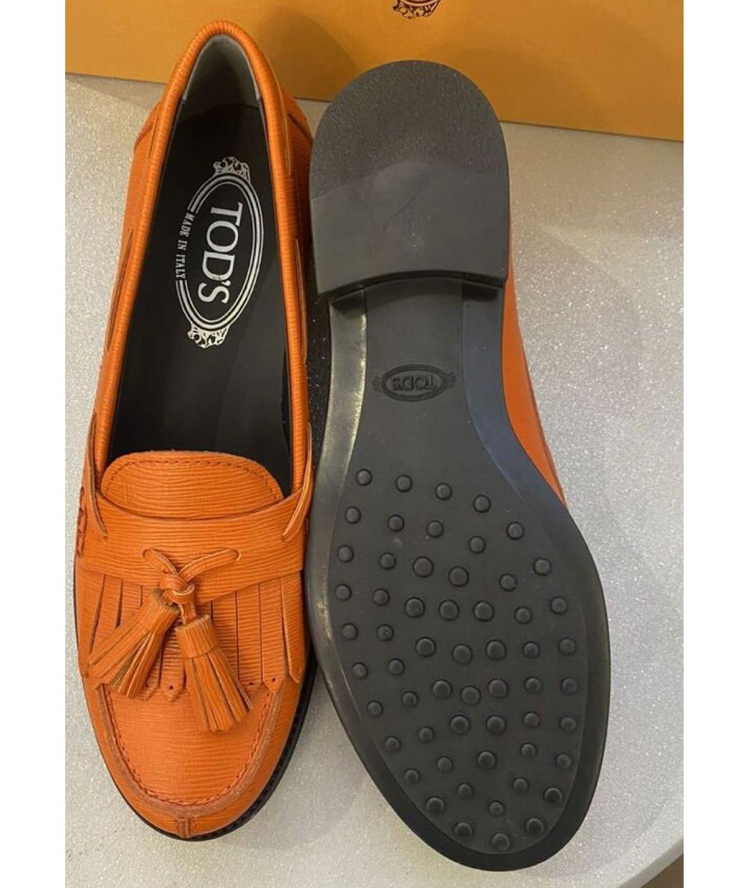 TOD'S Оранжевое кожаные лоферы, фото 4