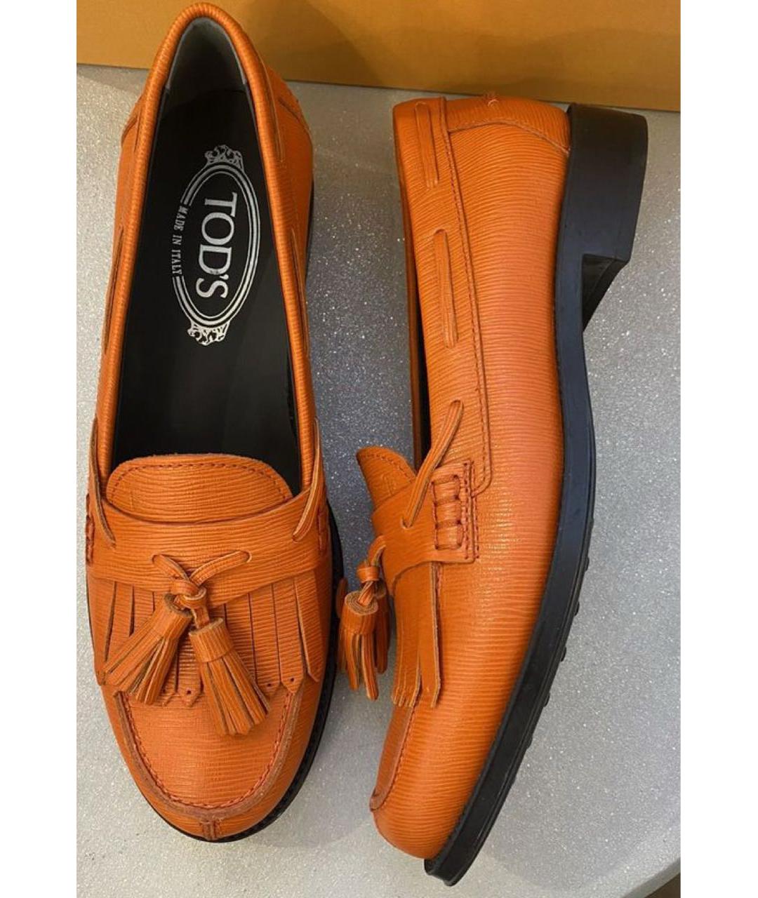 TOD'S Оранжевое кожаные лоферы, фото 6
