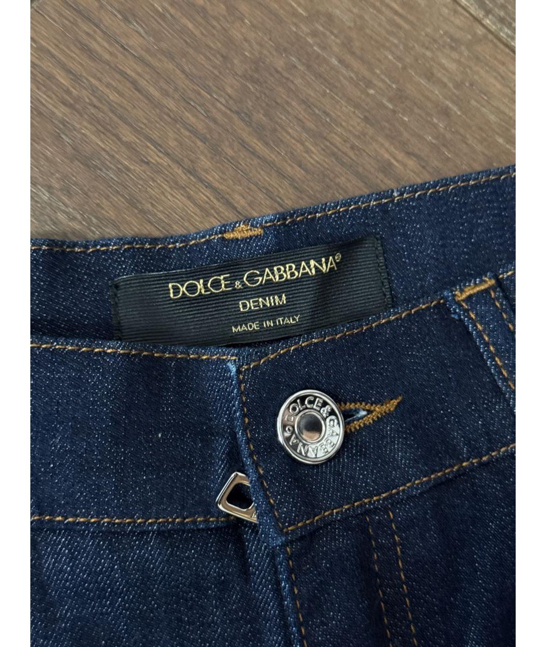 DOLCE&GABBANA Синие хлопковые джинсы слим, фото 5
