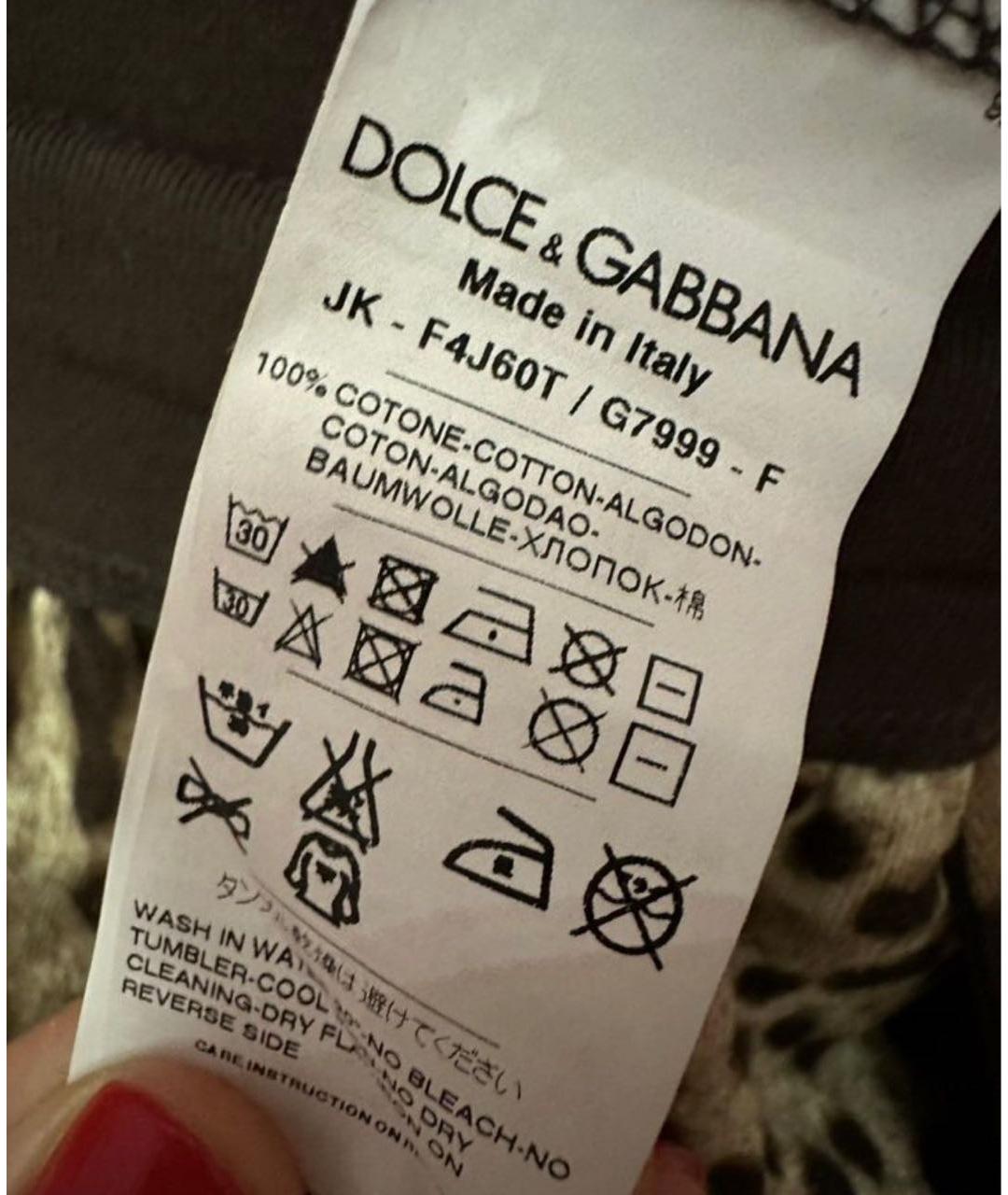DOLCE&GABBANA Коричневая хлопковая юбка мини, фото 2