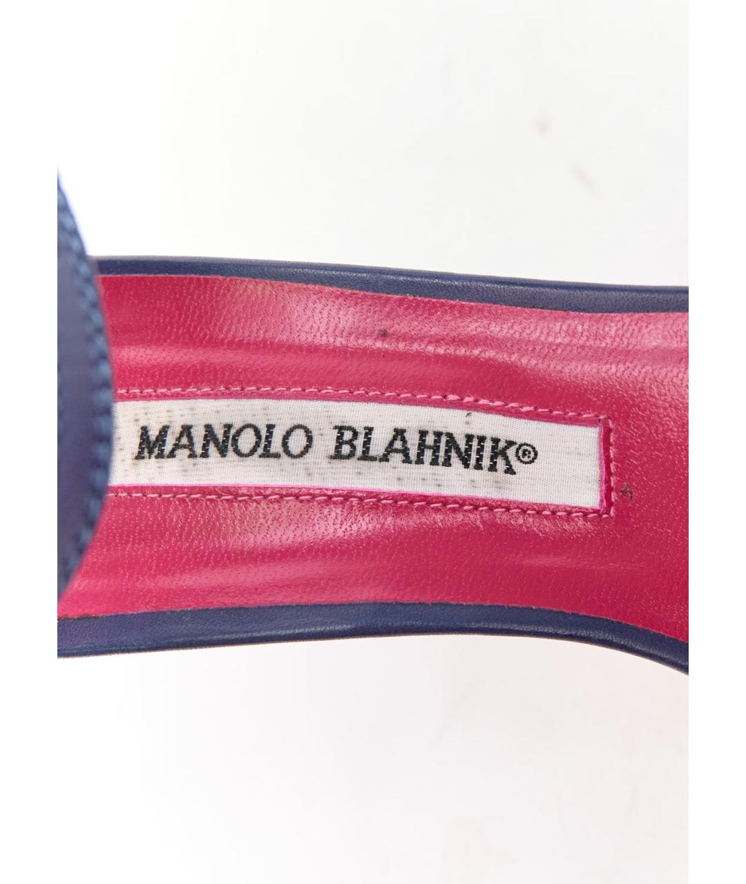 MANOLO BLAHNIK Синие кожаные босоножки, фото 3
