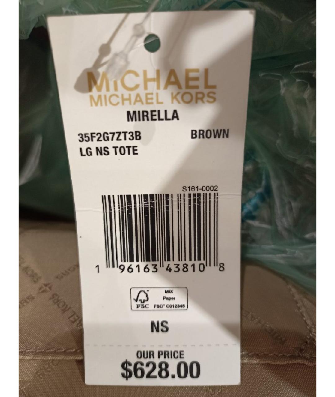 MICHAEL KORS Коричневая сумка тоут, фото 3