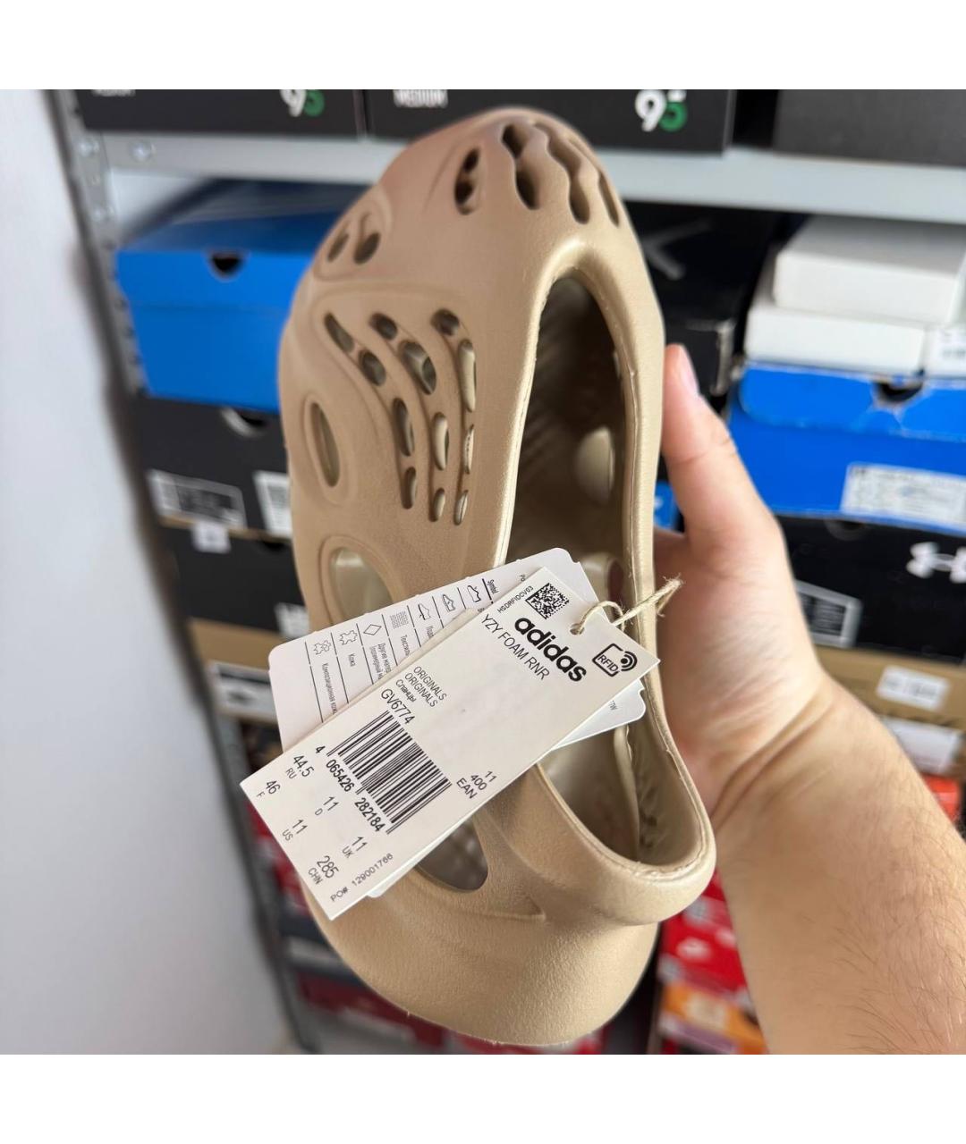 ADIDAS YEEZY Бежевые шлепанцы, фото 6