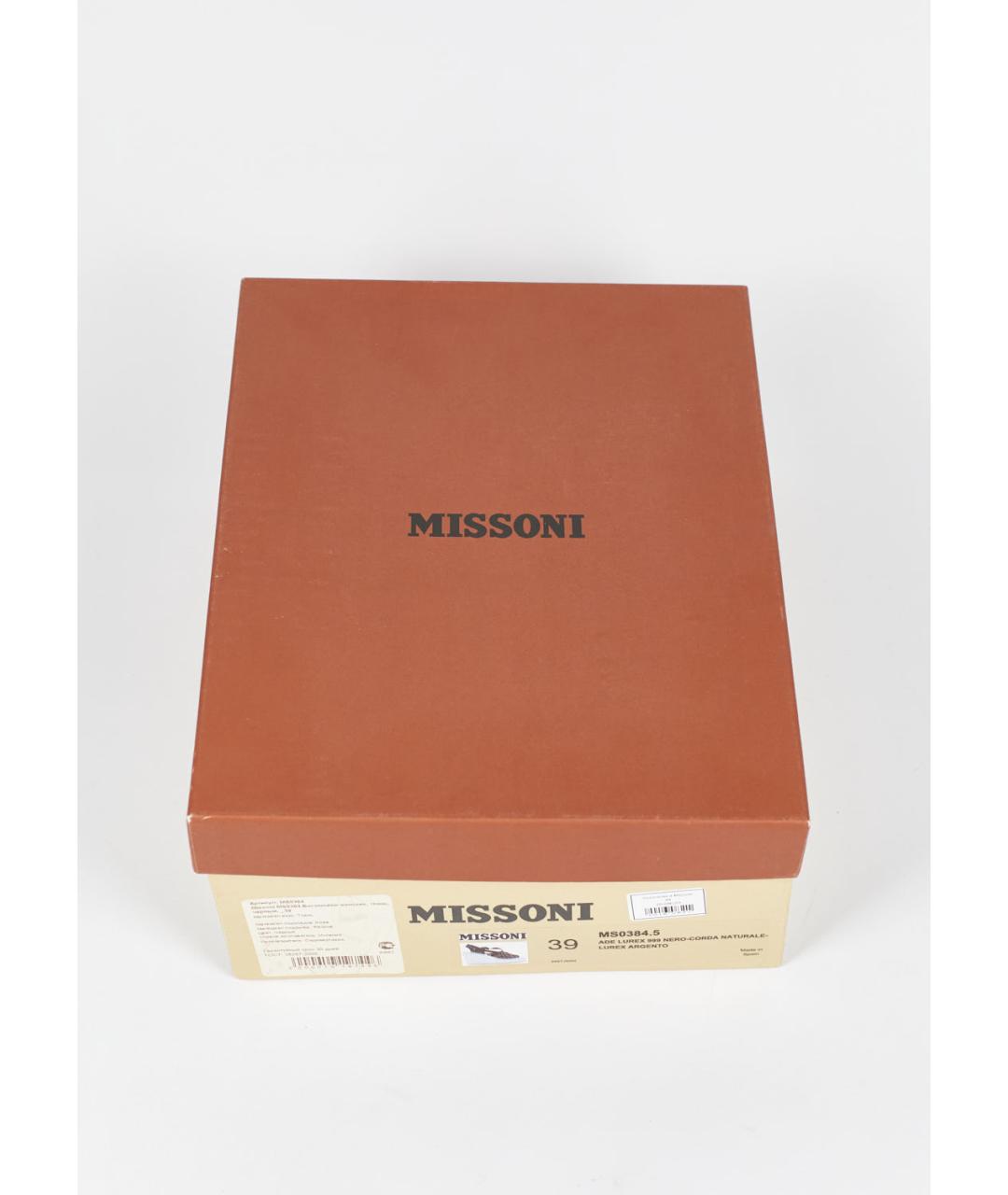 MISSONI Черные текстильные босоножки, фото 7