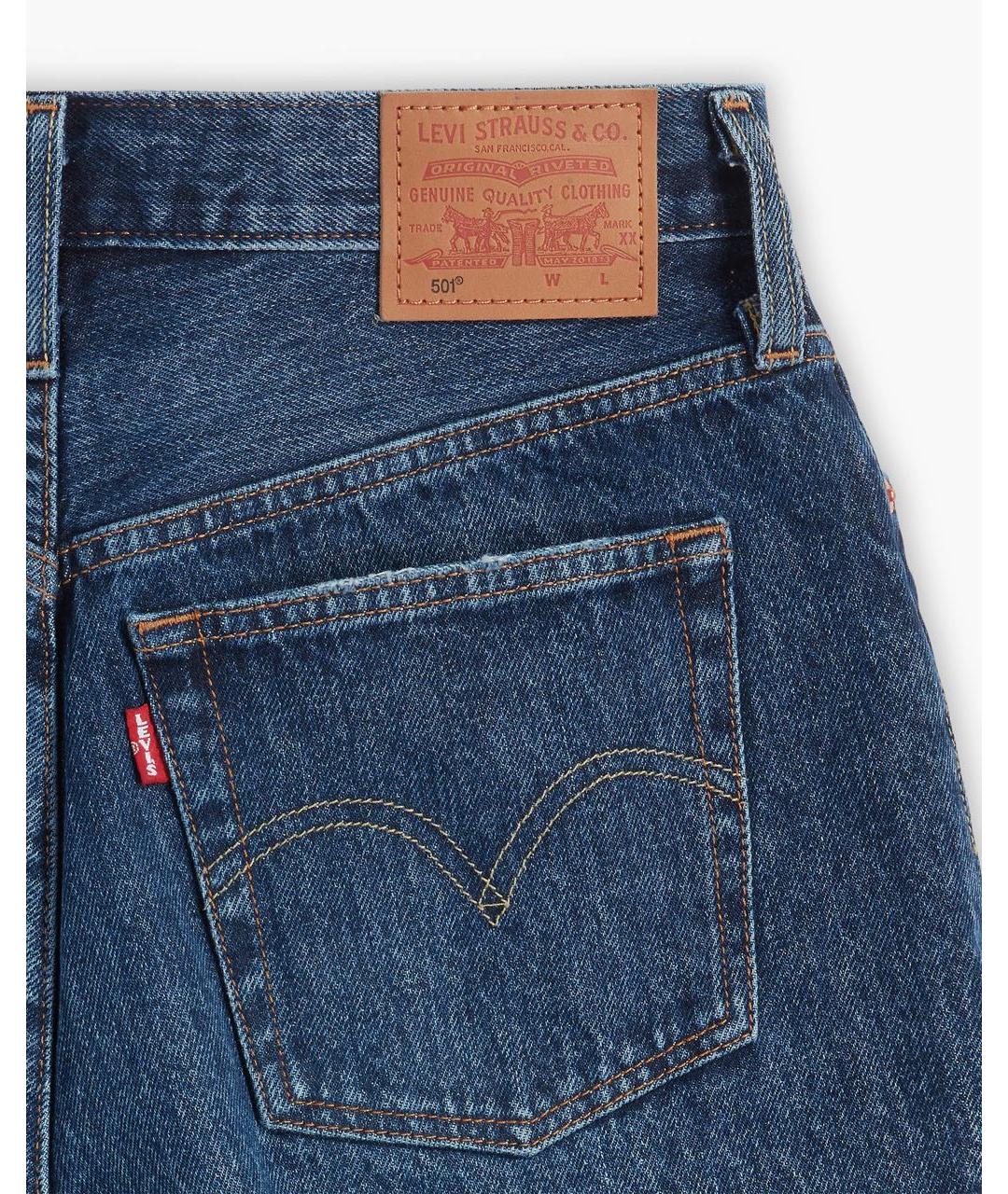 LEVI'S Темно-синие хлопковые шорты, фото 5