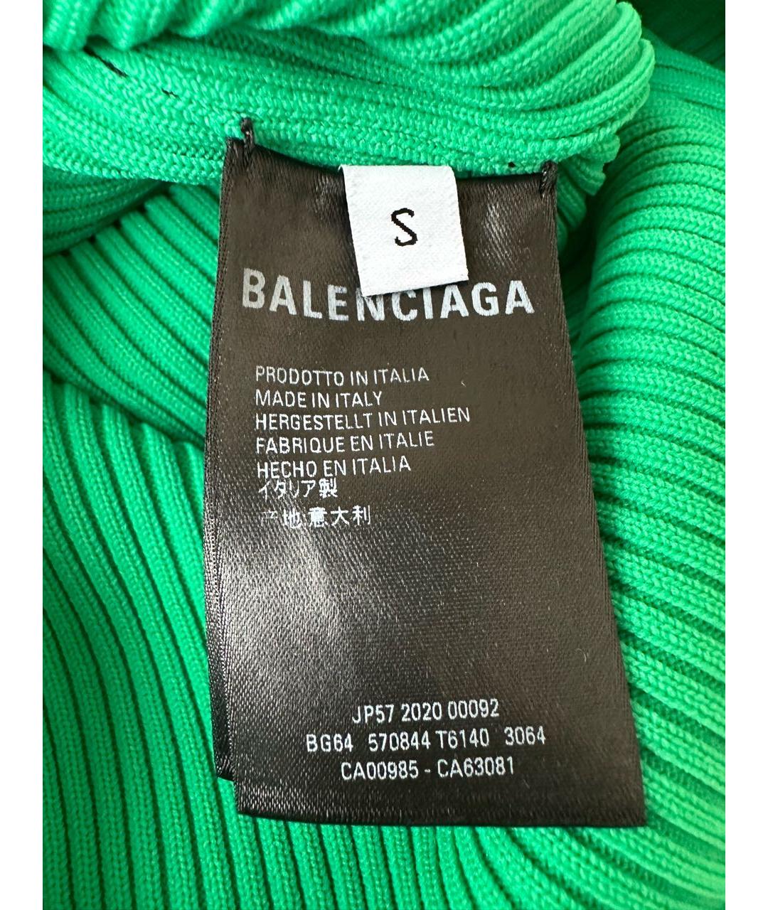 BALENCIAGA Зеленый полиамидовый джемпер / свитер, фото 6
