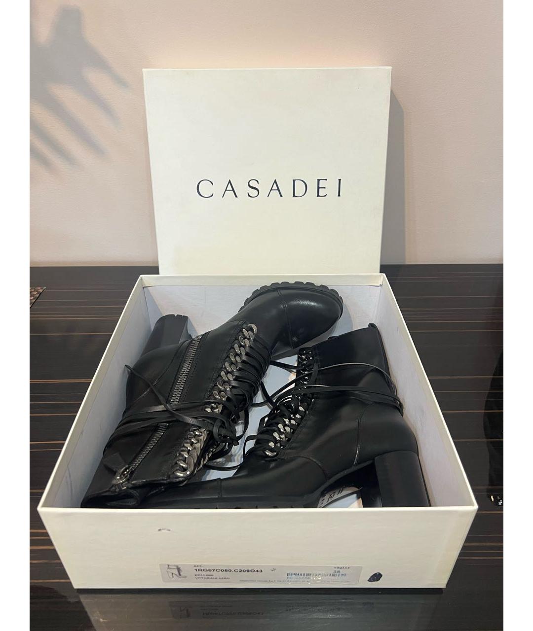 CASADEI Черные кожаные полусапоги, фото 3