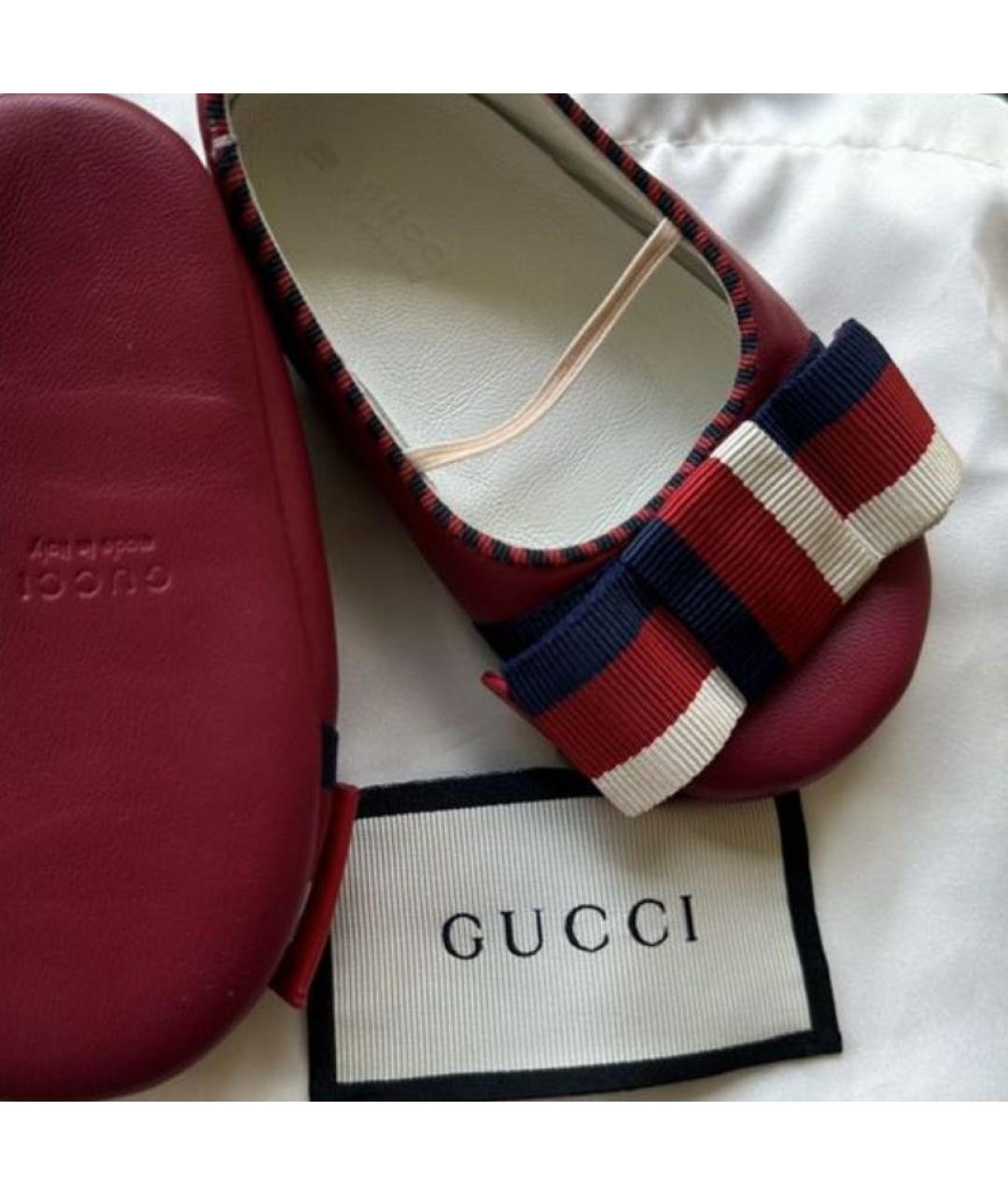 GUCCI Бордовые пинетки, фото 3