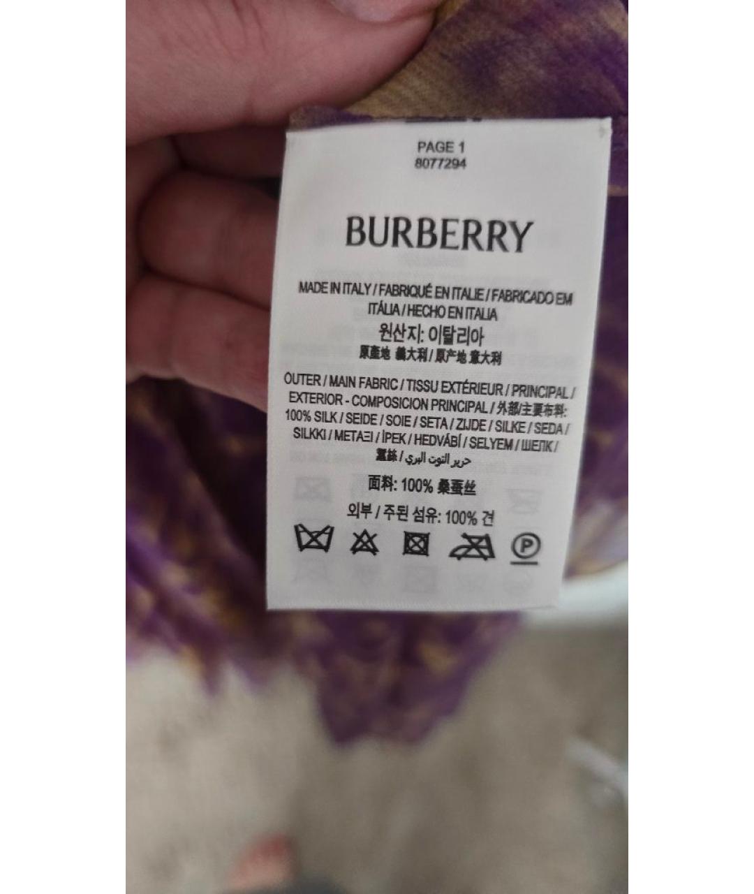 BURBERRY Фиолетовое шелковое вечернее платье, фото 5