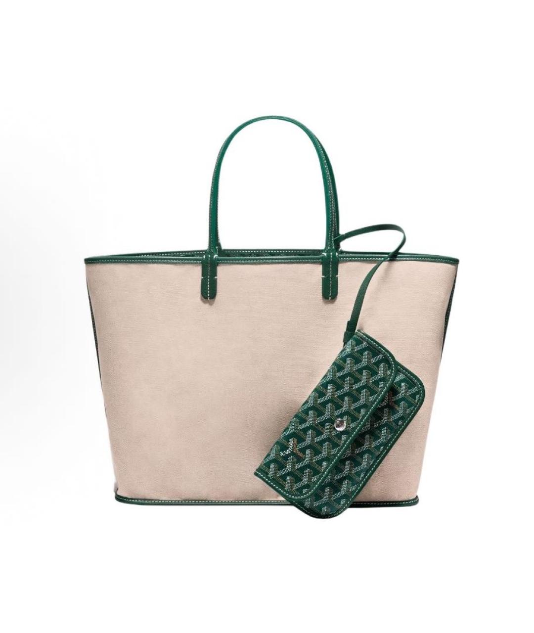 GOYARD Зеленая сумка тоут, фото 3