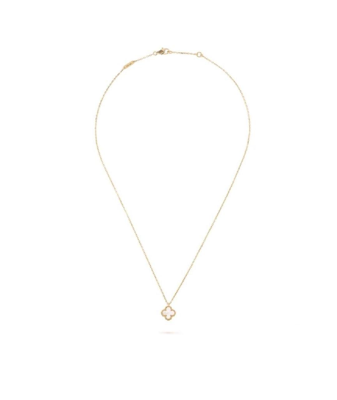 VAN CLEEF & ARPELS Белая подвеска из желтого золота, фото 2