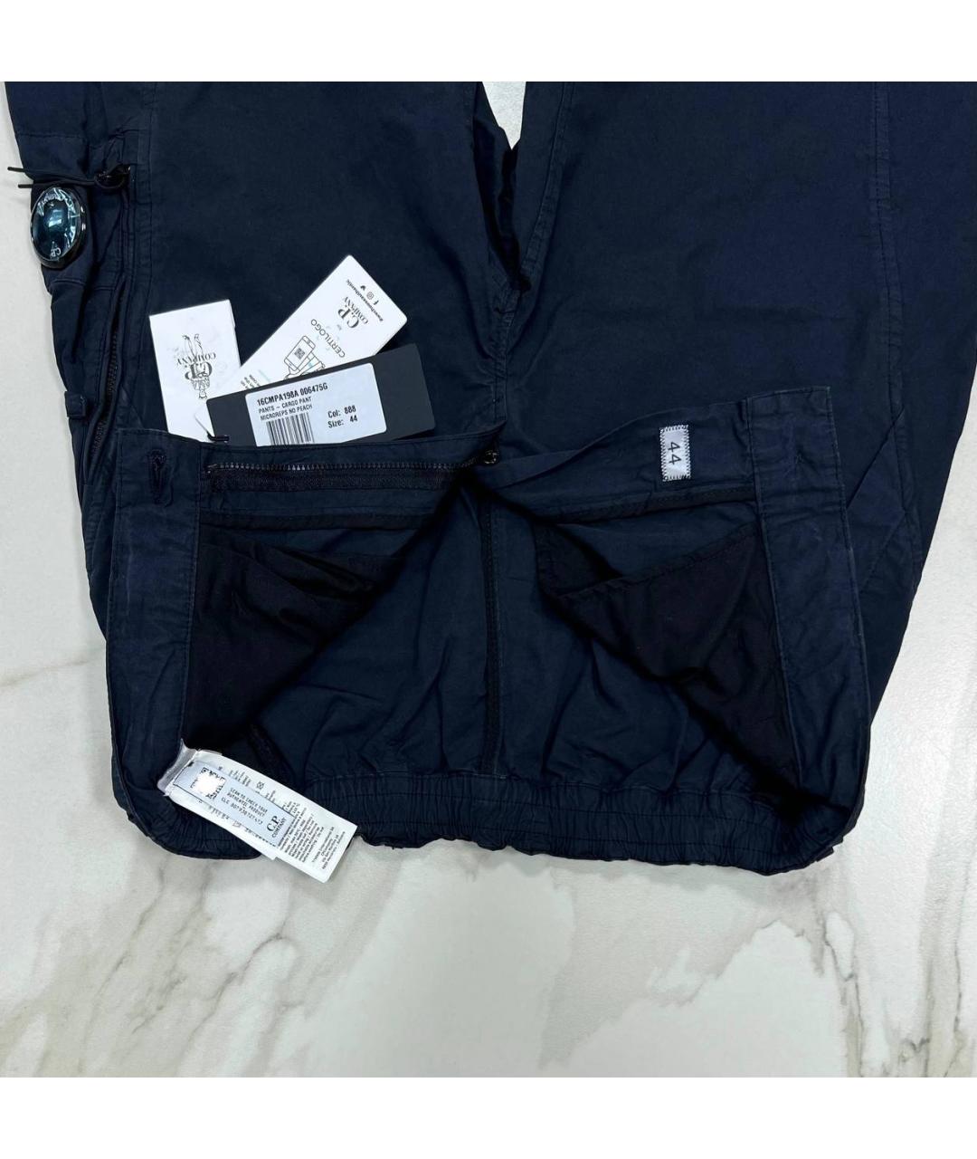 CP COMPANY Темно-синие повседневные брюки, фото 2