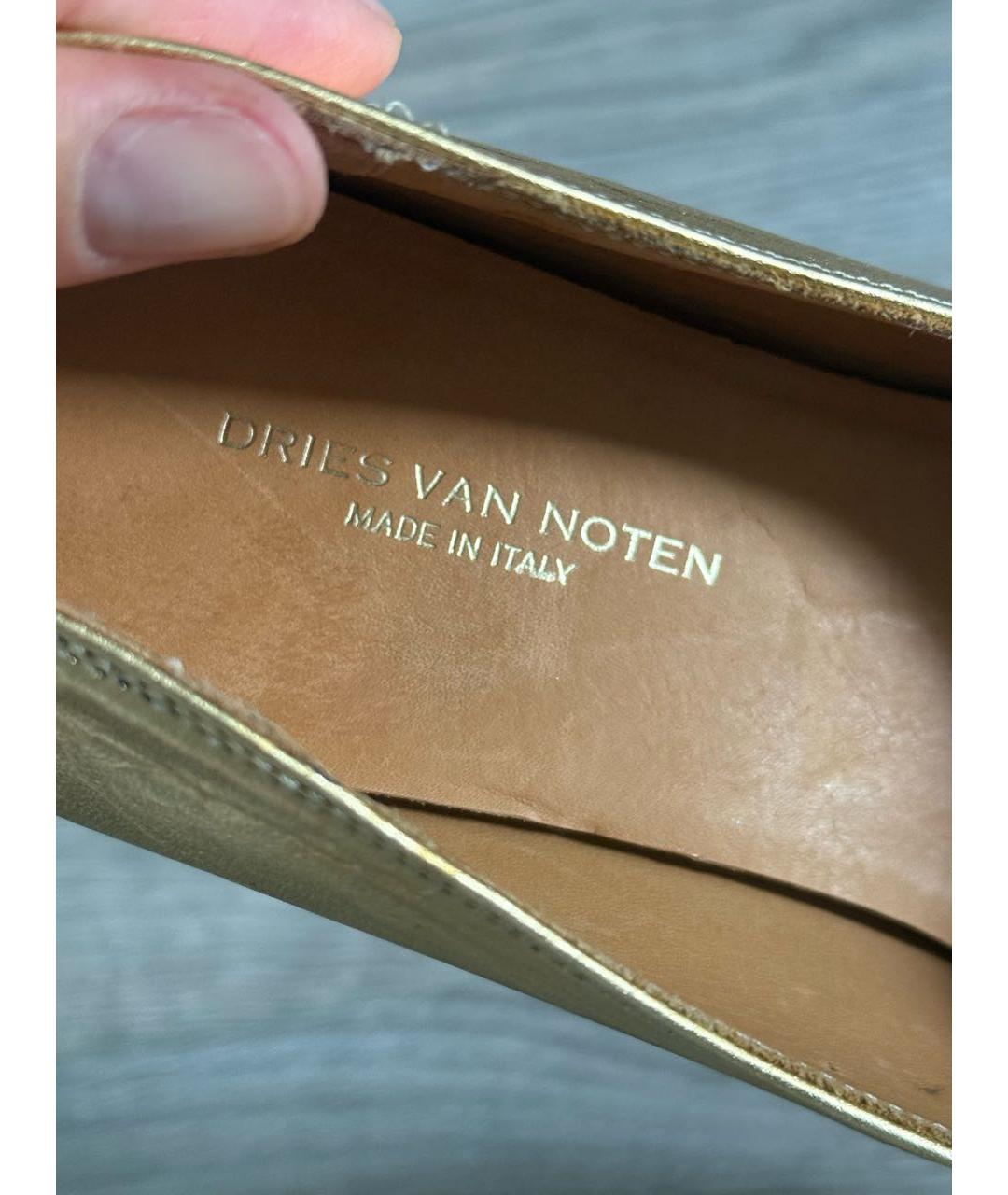DRIES VAN NOTEN Золотые кожаные туфли, фото 5