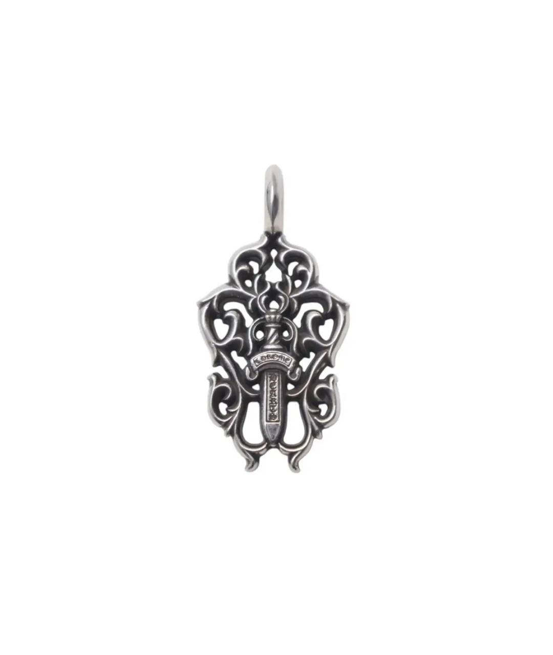 CHROME HEARTS Серебряная серебряная цепочка/подвеска, фото 1