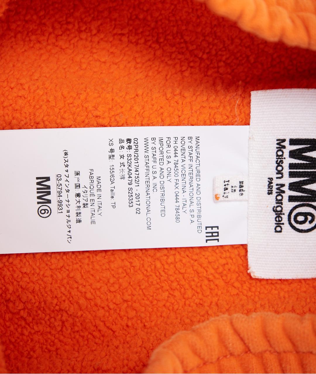 MM6 MAISON MARGIELA Оранжевое хлопковые брюки широкие, фото 4
