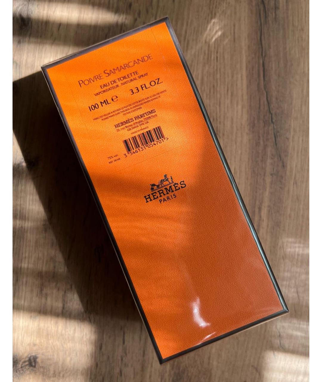 HERMES Аромат для мужчин, фото 3