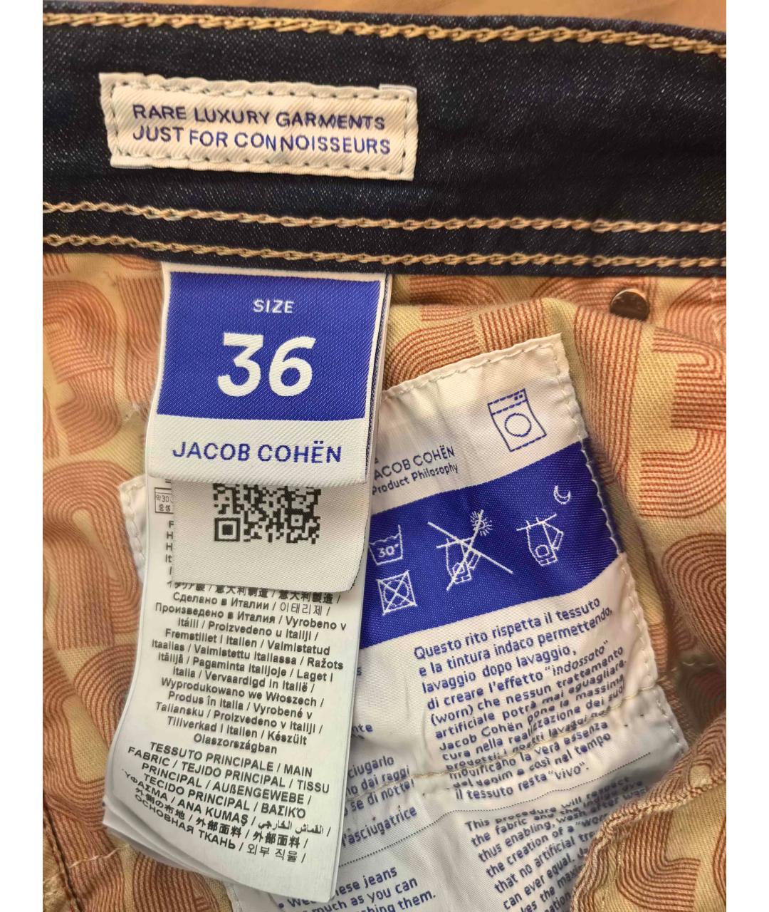 JACOB COHEN Темно-синие хлопковые прямые джинсы, фото 4