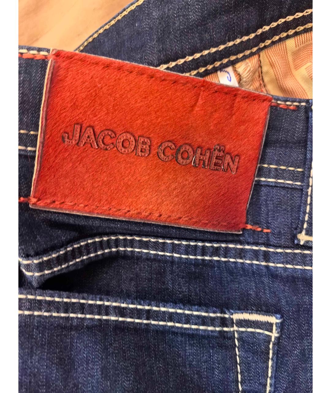 JACOB COHEN Темно-синие хлопковые прямые джинсы, фото 5