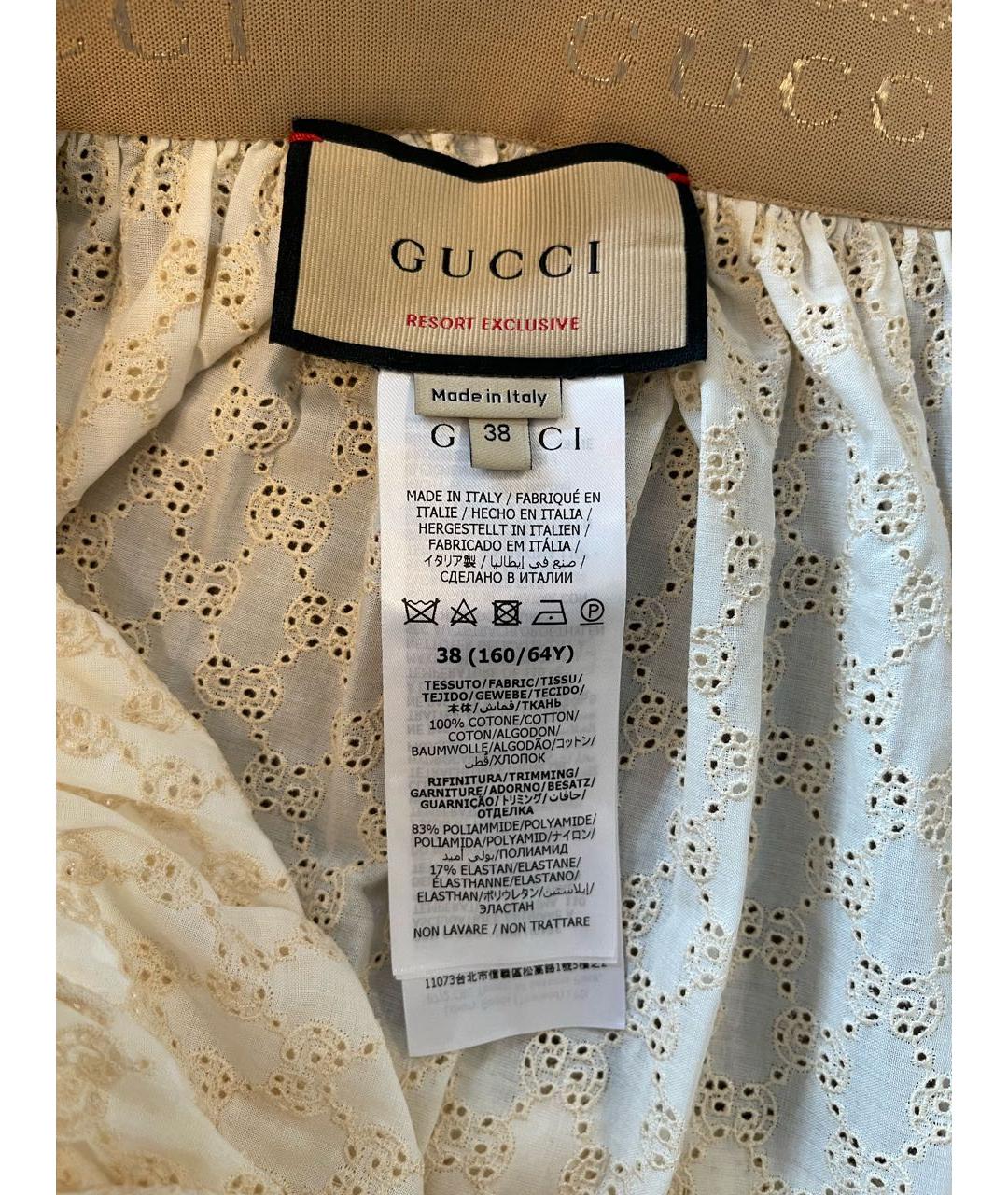 GUCCI Бежевая хлопко-эластановая юбка макси, фото 4