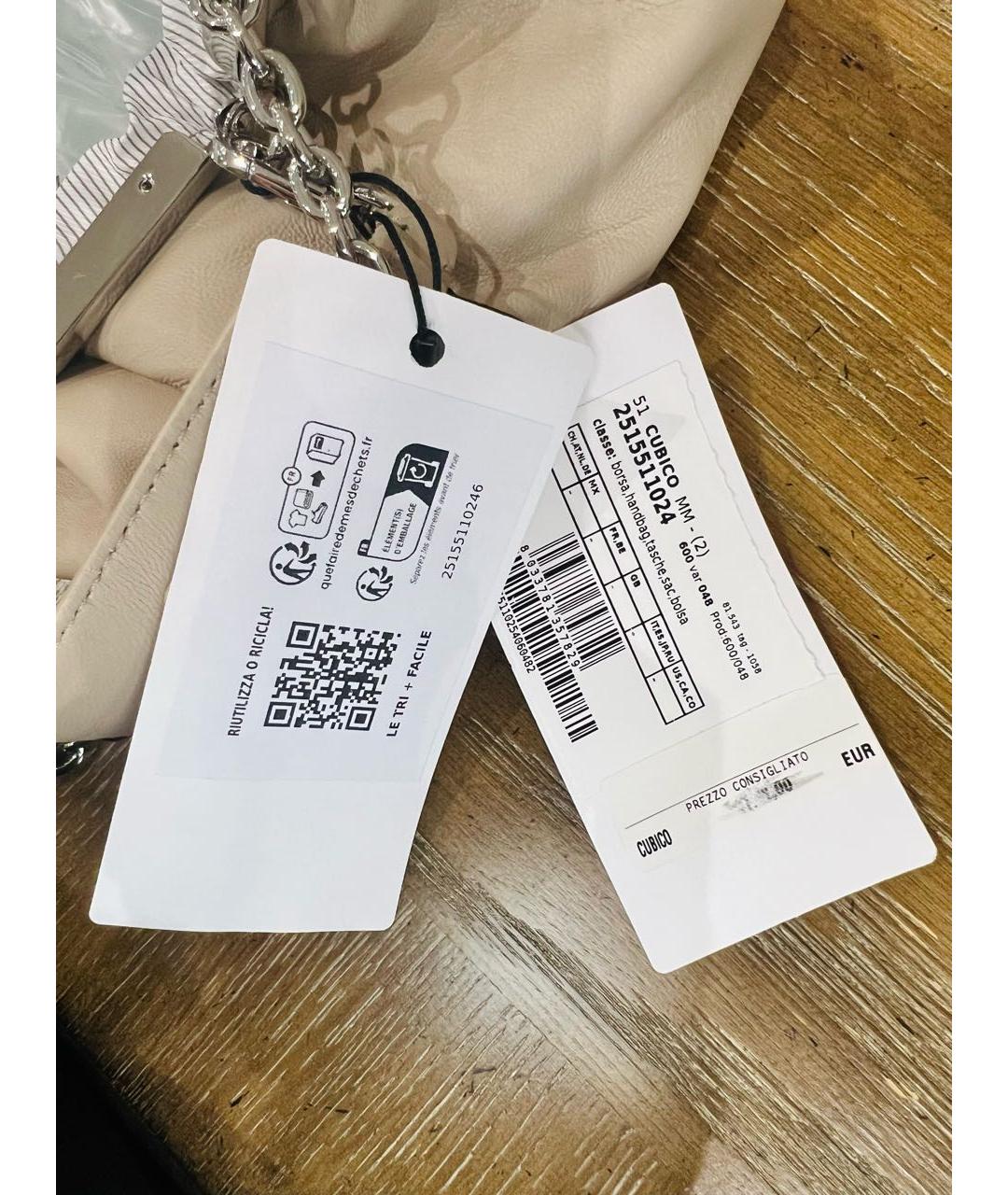 WEEKEND MAX MARA Бежевая кожаная сумка через плечо, фото 4