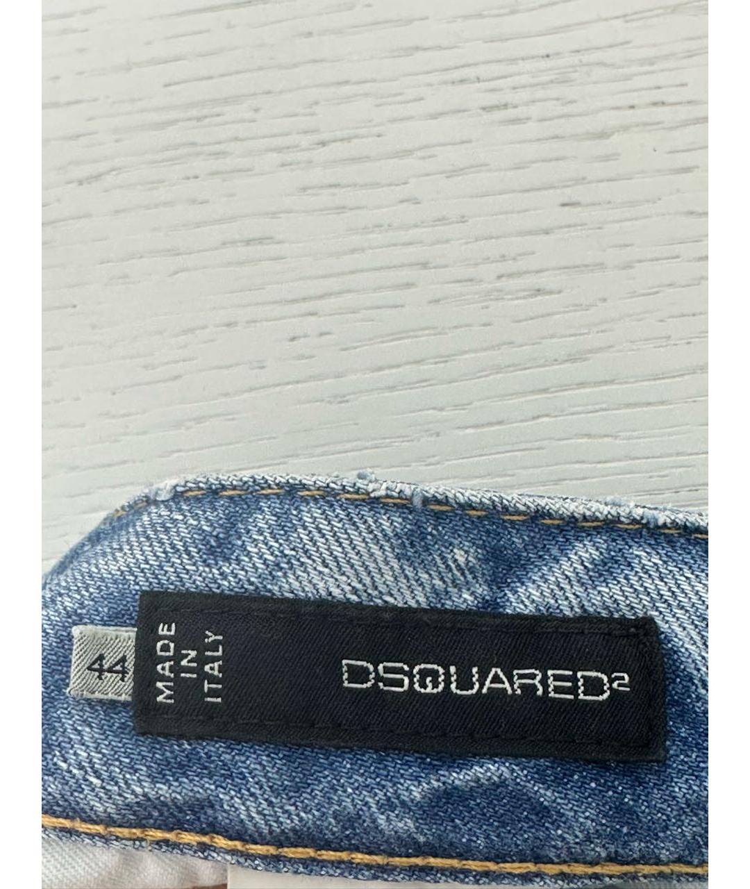 DSQUARED2 Голубые хлопковые джинсы слим, фото 3