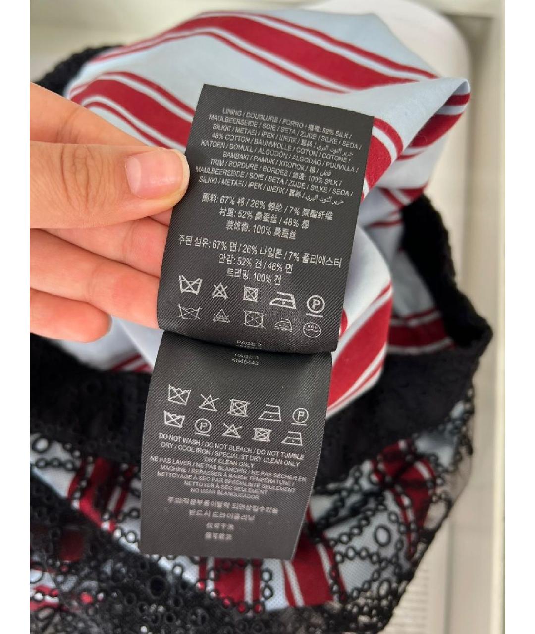 BURBERRY Черная хлопковая юбка макси, фото 8