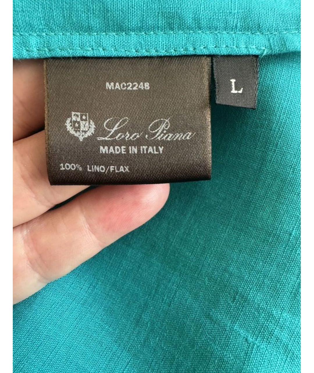 LORO PIANA Бирюзовая льняная рубашка, фото 5