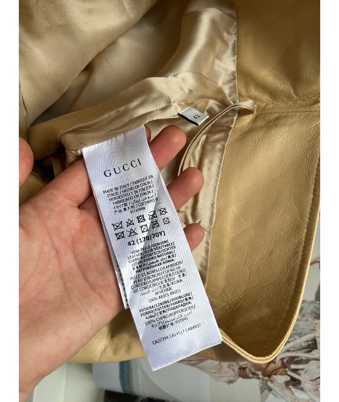GUCCI Бежевая кожаная юбка миди, фото 6