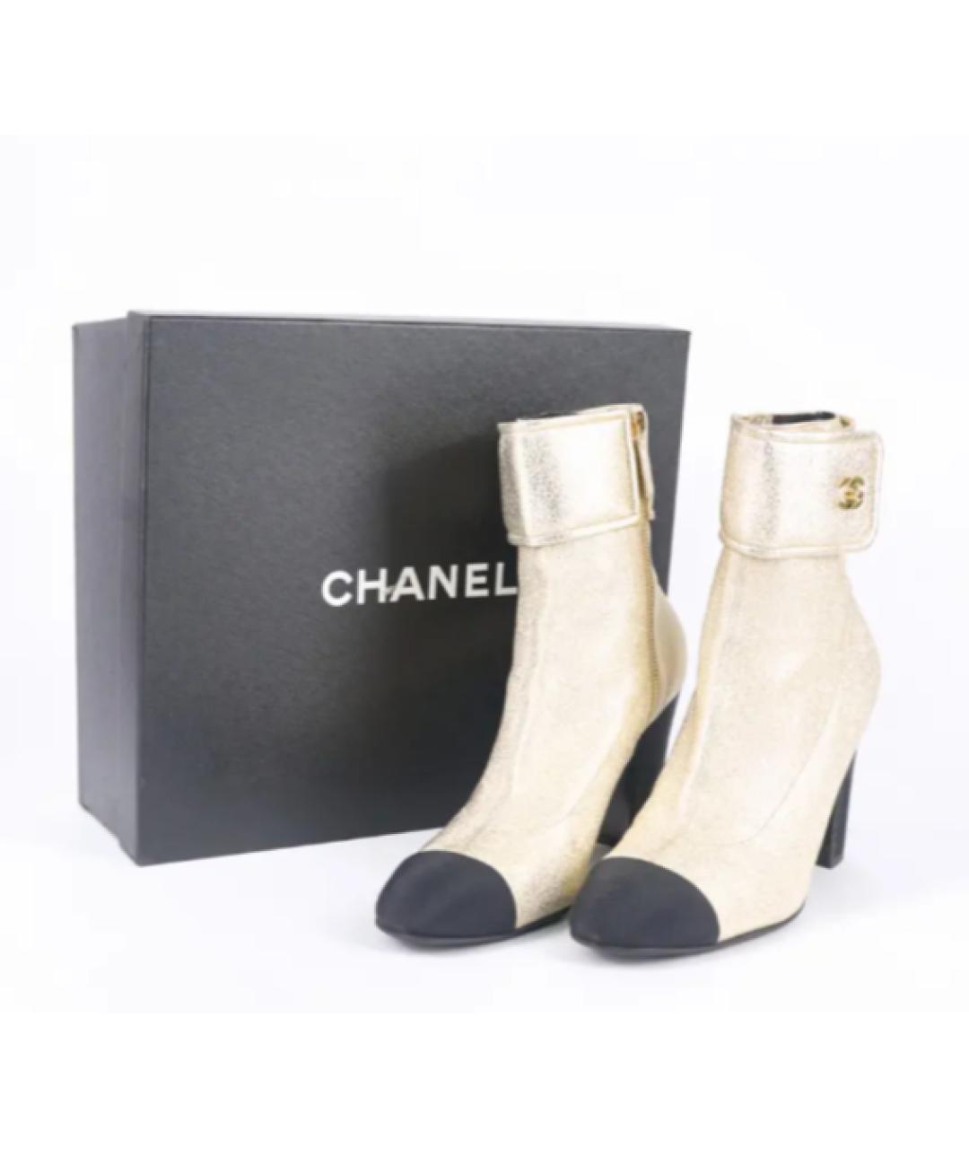 CHANEL Золотые кожаные ботильоны, фото 6