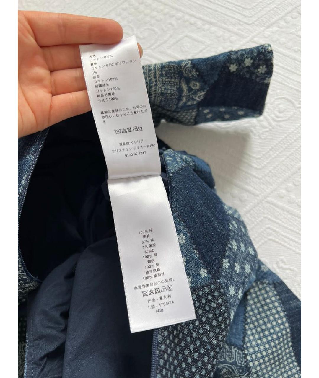 CHRISTIAN DIOR Синее шелковое повседневное платье, фото 5