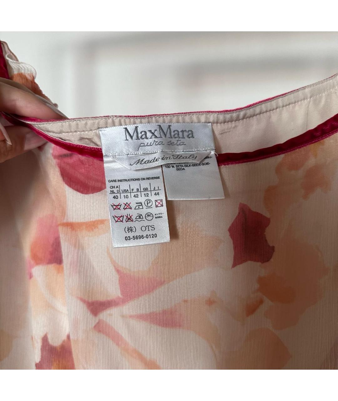 MAX MARA Бордовая шелковая юбка миди, фото 6