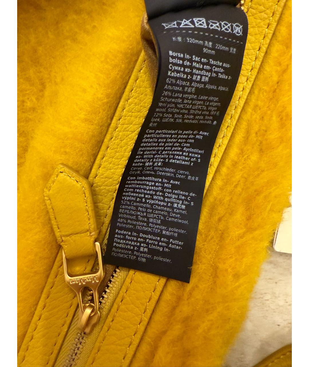 MAX MARA Желтая шерстяная сумка через плечо, фото 5