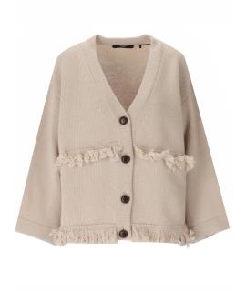 WEEKEND MAX MARA Кардиган