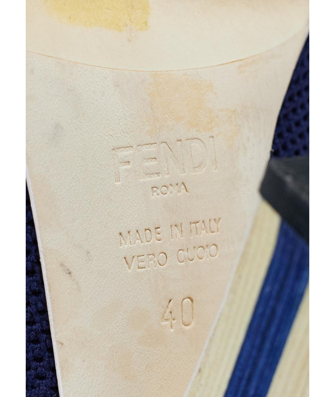 FENDI Синие текстильные ботильоны, фото 3