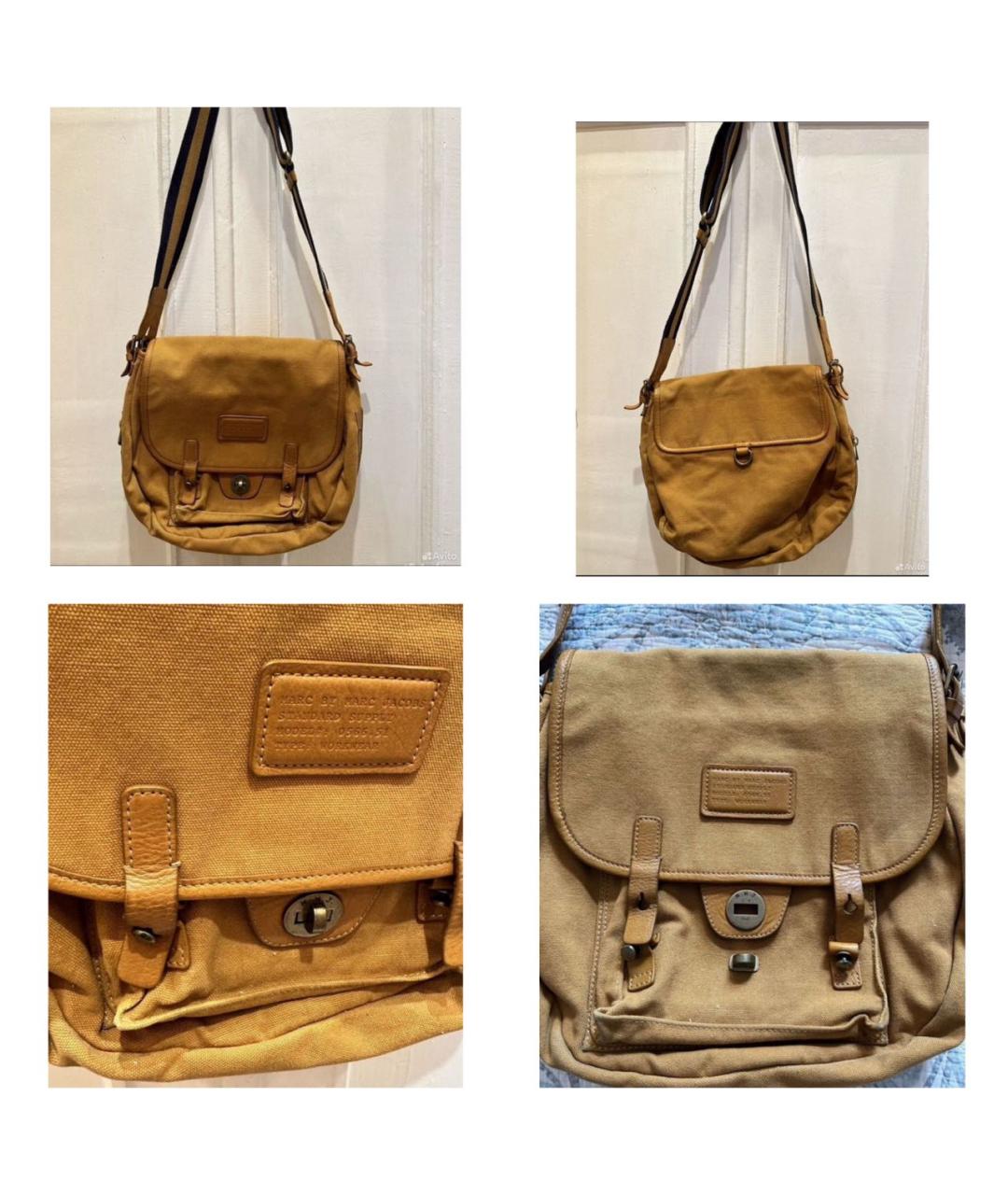 MARC BY MARC JACOBS Горчичная тканевая сумка на плечо, фото 6