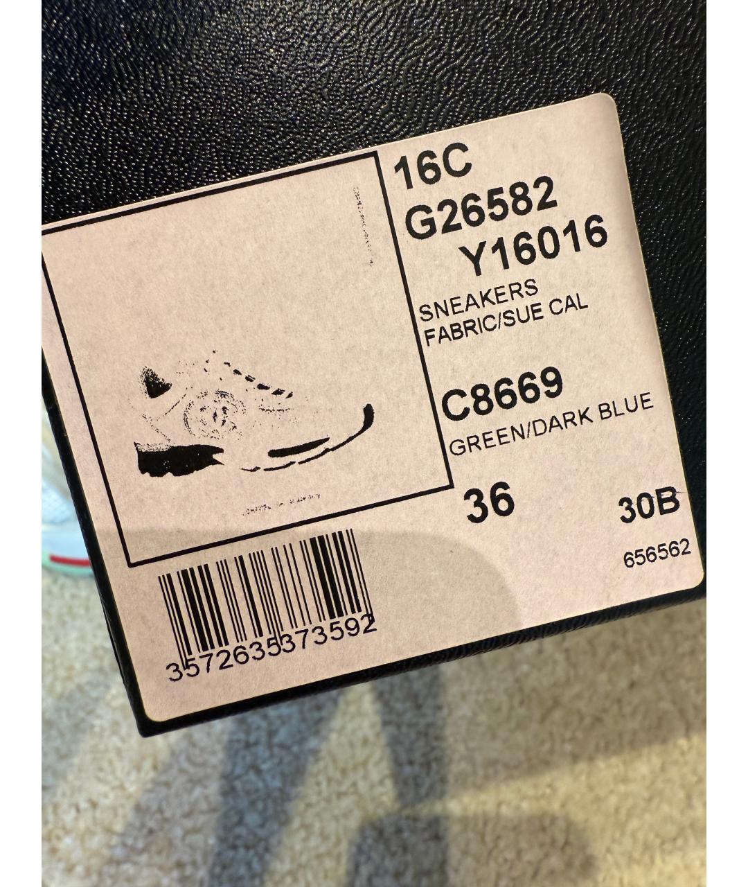 CHANEL Кроссовки, фото 6