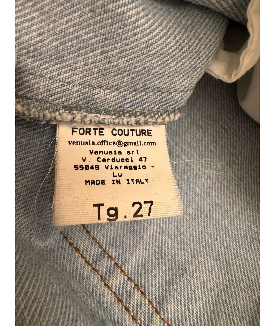 FORTE COUTURE Голубые деним шорты, фото 5