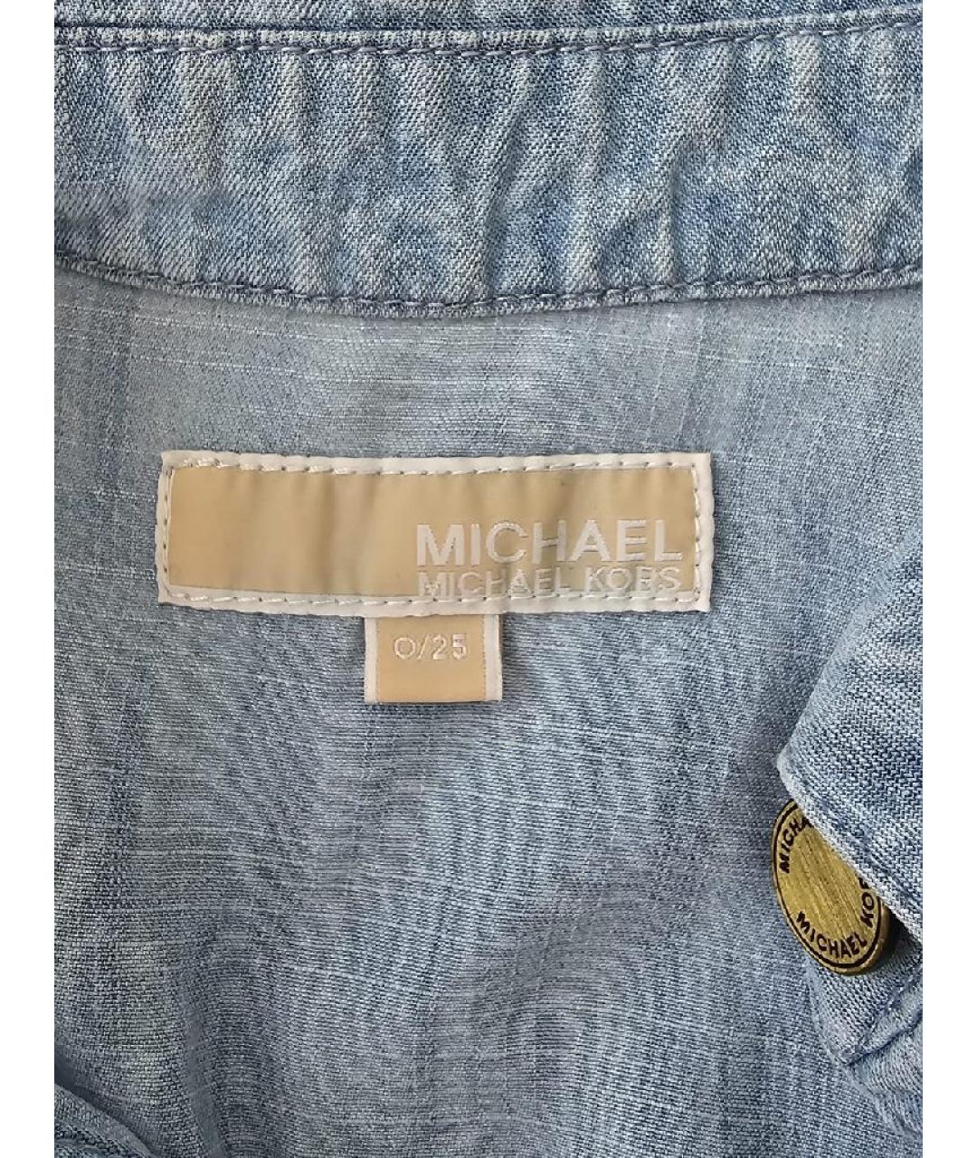 MICHAEL KORS Голубой хлопковый комбинезон, фото 5