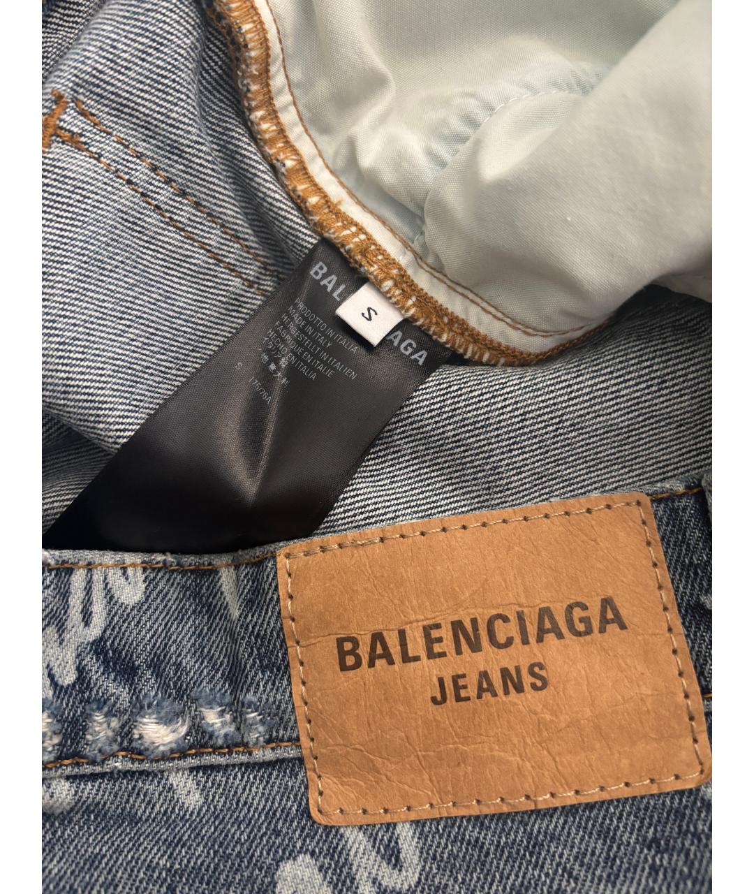 BALENCIAGA Голубые хлопко-полиэстеровые прямые джинсы, фото 5