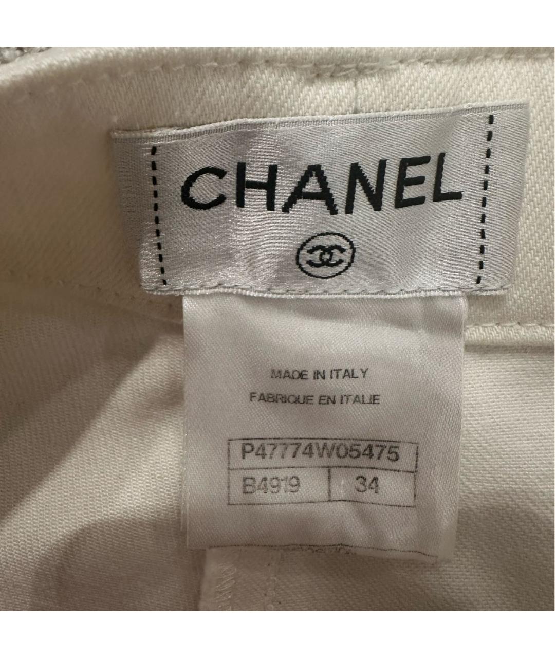CHANEL Белые хлопковые шорты, фото 7
