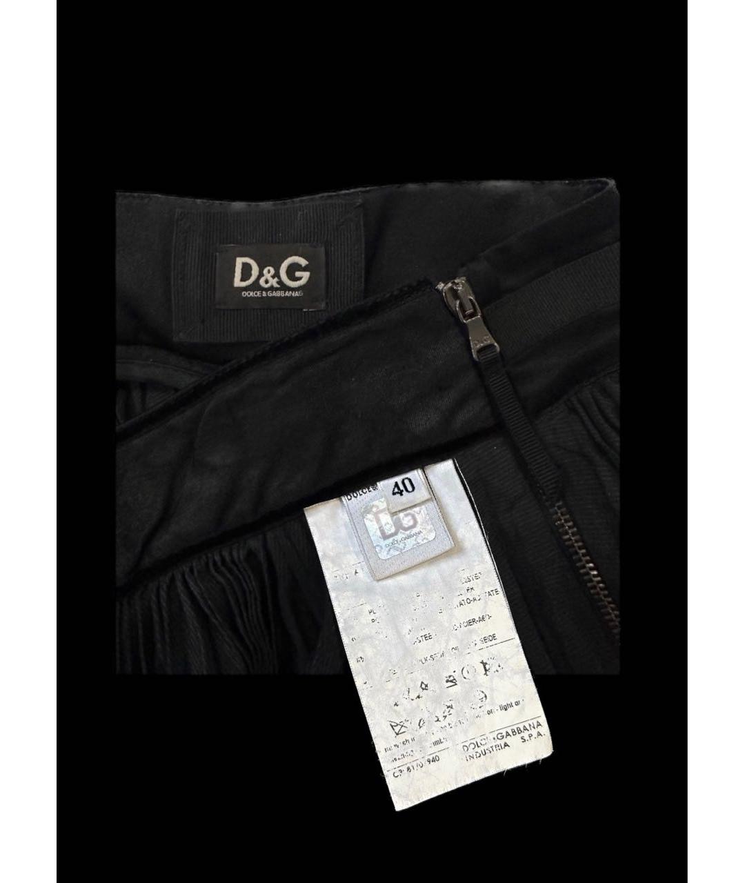 DOLCE&GABBANA Черная хлопковая юбка миди, фото 3