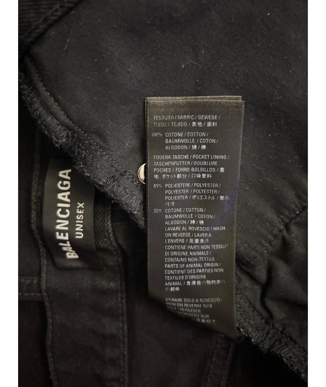BALENCIAGA Черные хлопковые прямые джинсы, фото 7