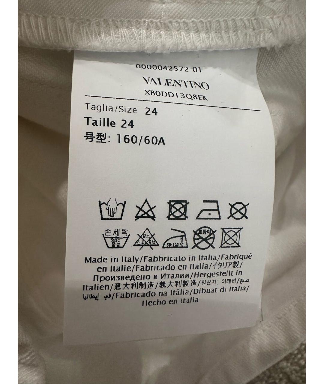 VALENTINO Белые хлопковые шорты, фото 5