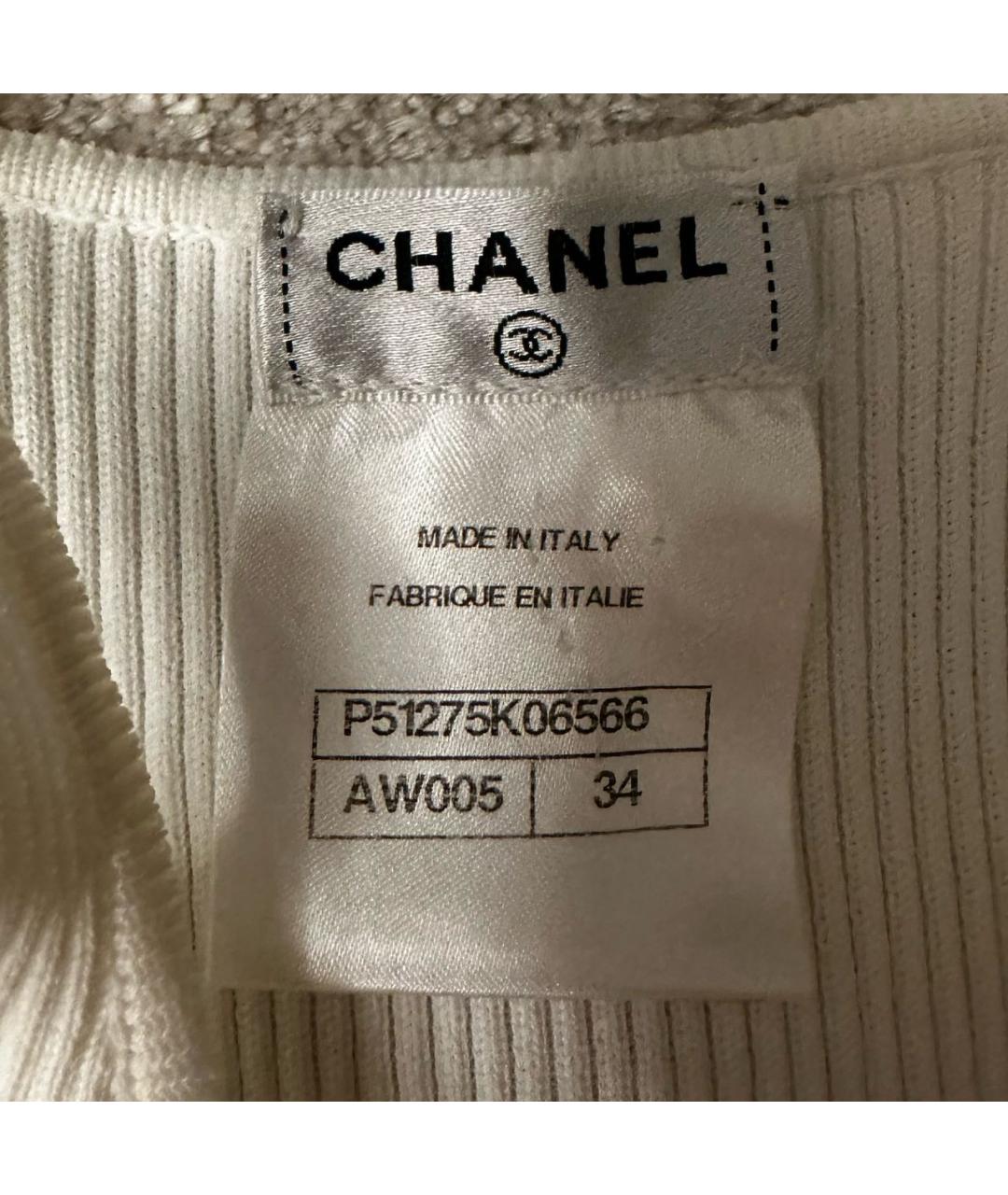CHANEL Белый хлопковый сарафан, фото 5