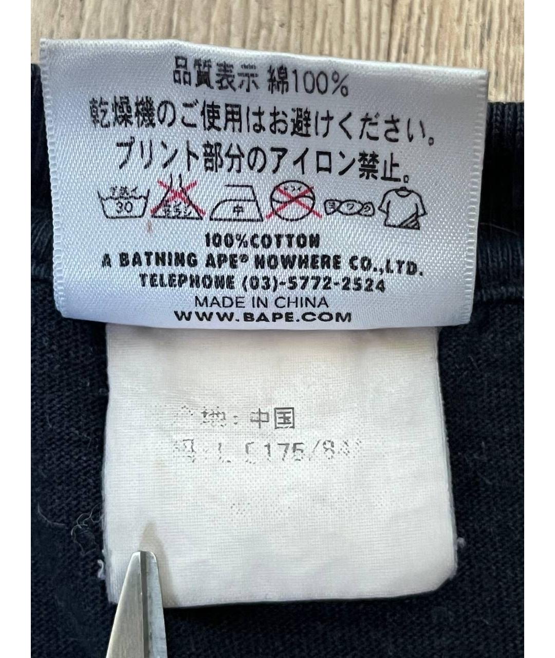 A BATHING APE Черная хлопковая футболка, фото 6