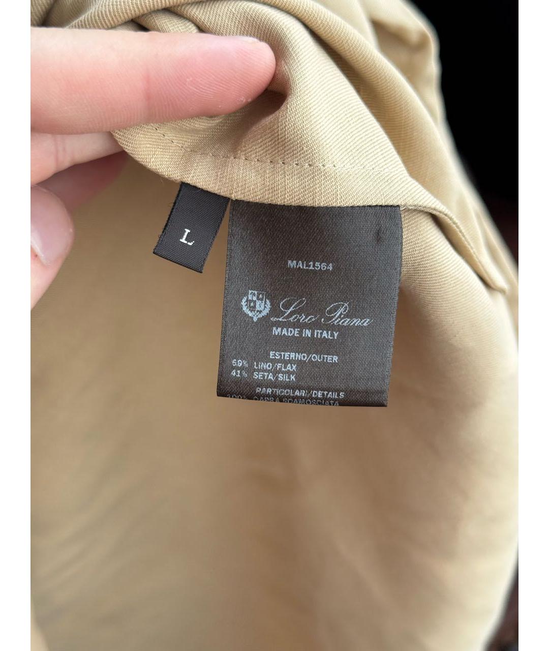 LORO PIANA Бежевая льняная куртка, фото 3