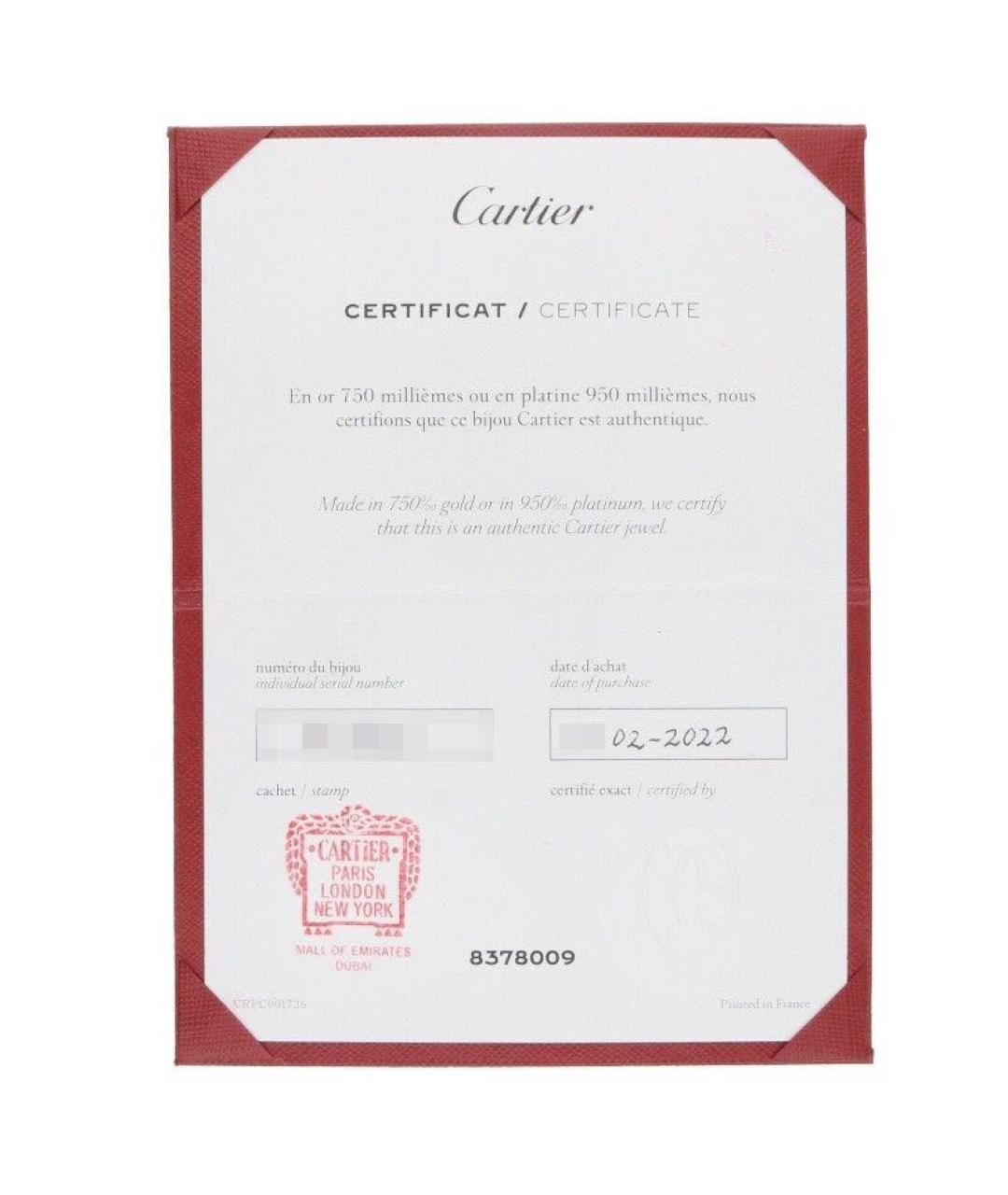 CARTIER Браслет из белого золота, фото 5