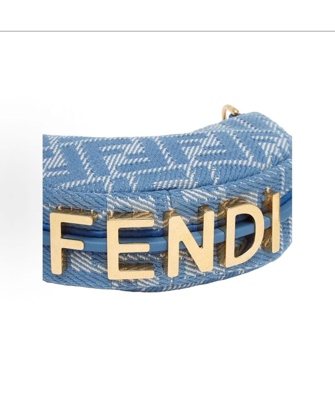 FENDI Голубая тканевая сумка через плечо, фото 3