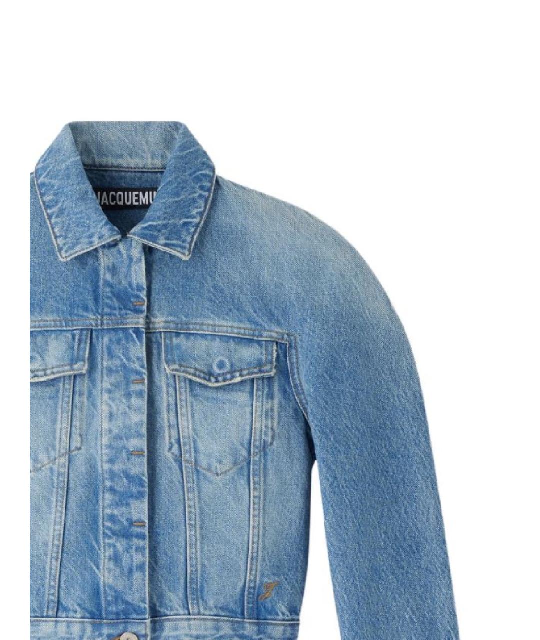 JACQUEMUS Синяя куртка, фото 2